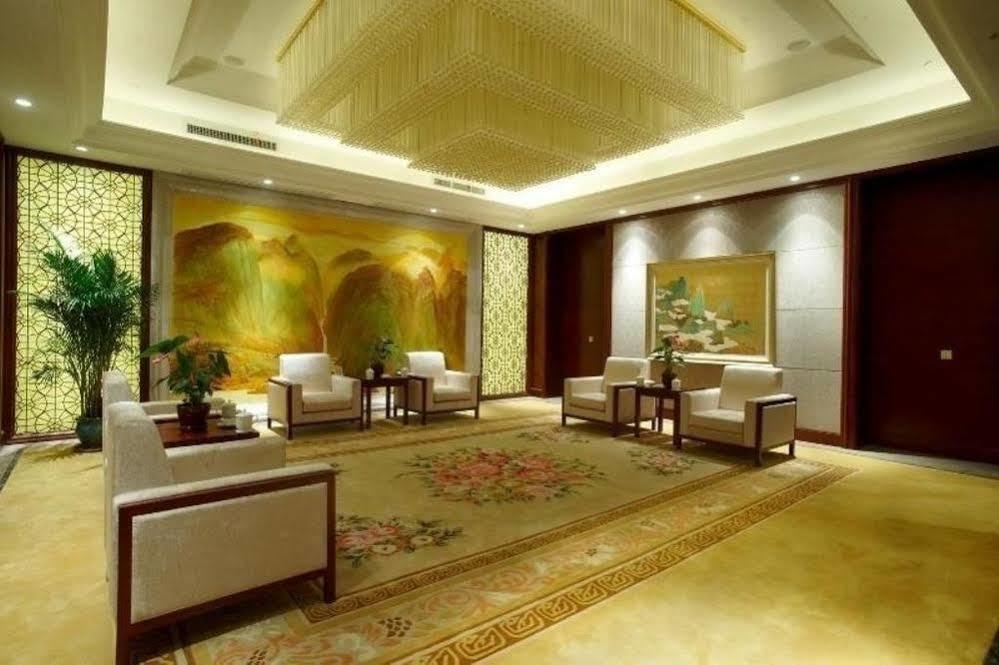 Jinjiang Garden Hotel Wuxi Wuxi  Eksteriør bilde